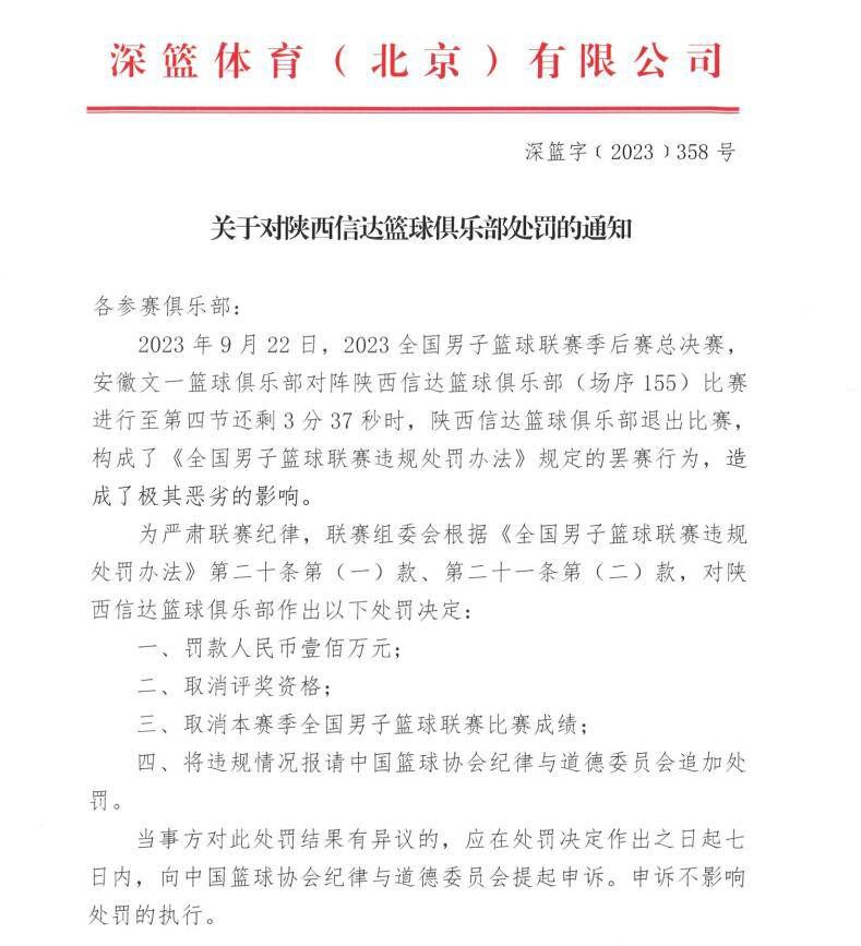 这个民族本来人数少，但仅仅1980-1986年间非正常死亡人数就有112人这个民族的历史是以下山定居为转折点的。